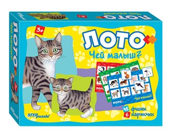 {{photo.Alt || photo.Description || 'Лото Чей малыш?'}}