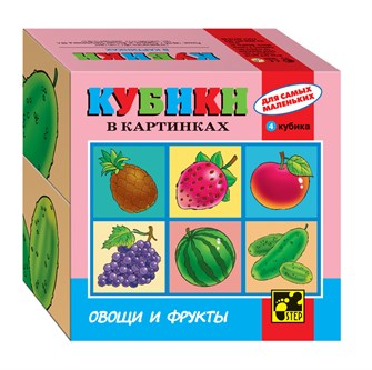 {{photo.Alt || photo.Description || 'Кубики для самых маленьких.Серия №2'}}