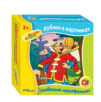 9 кубиков Любимые мультфильмы-5 # 87313