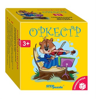 {{photo.Alt || photo.Description || 'Развивающий комплект Оркестр (Книжка+игра)'}}
