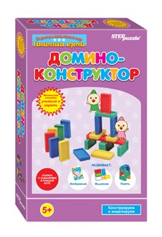 {{photo.Alt || photo.Description || 'Развивающая игра &quot;Домино-конструктор&quot;'}}