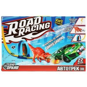 {{photo.Alt || photo.Description || 'Автотрек динозавр, кор.44,7*29*7,8см ТЕХНОДРАЙВ'}}