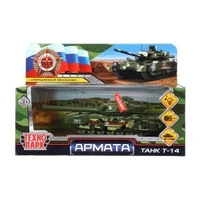 Модель металл свет-звук АРМАТА ТАНК Т-14 12 см, вращ.баш, инерц, камуф, кор. Технопарк ARMATA-12SLMIL-GN-WOD