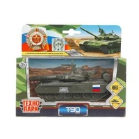 Модель металл ТАНК Т-90, 12 см, подвиж. дет., инерц.,кор. Технопарк SB-16-19-T90-G-WB.19 (48)