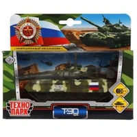 Модель металл ТАНК Т-90, 12 см, подвиж. дет. инерц., кор. Технопарк SB-16-19-T90-M-WB.19