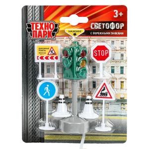 {{photo.Alt || photo.Description || 'Модель пластик свет СВЕТОФОР С ДОРОЖНЫМИ ЗНАКАМИ, блист. Технопарк'}}