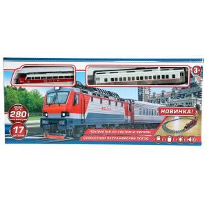 {{photo.Alt || photo.Description || 'Железная дорога свет+звук, кор.20,5*46,5*4см ИГРАЕМ ВМЕСТЕ'}}