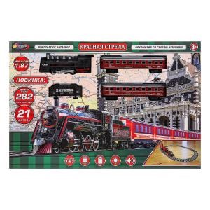 {{photo.Alt || photo.Description || 'Железная дорога свет-звук, длина пути 282, кор.47,5*31,5*4см ИГРАЕМ ВМЕСТЕ'}}