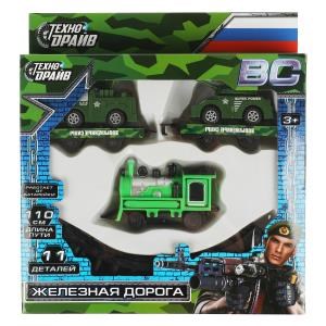 {{photo.Alt || photo.Description || 'Железная дорога ВОЕННАЯ длина пути 110, кор.22*20*4см ТЕХНОДРАЙВ'}}