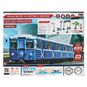 {{photo.Alt || photo.Description || 'Железная дорога МЕТРОПОЛИТЕН свет-звук, длина пути 695см, кор.38*47*5см ИГРАЕМ ВМЕСТЕ'}}