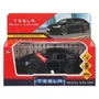Машина металл свет-звук tesla model x plaid 12 см, двери, черный мат, кор. Технопарк MODELX-12SLMAT-BK-WOD