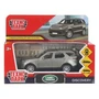 Машина металл LAND ROVER DISCOVERY, 12 см, двери, багаж, инерц, серый, кор Технопарк DISCOVERY-GY (72)