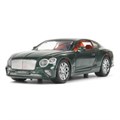 Машина металл свет-звук bentley КУПЕ, 20 см, двери, капот, багажник, инерция 2007C192-R
