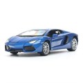 Машина металл свет-звук lamborghini aventador coupe, 19 см, двери,багажник Технопарк 68254A