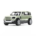 Модель металл land rover DEFENDER, 11 см, двери, инерция 2307669-R