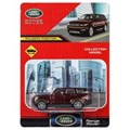 Машина металл land rover range rover, размер 7,5 см, инерция, блистер 2306C0667-R3