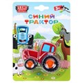 Машина металл СИНИЙ ТРАКТОР синий трактор длина 7,5 см, красный, блист. Технопарк в кор BLUTRA-7-RD