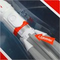 Модель металл свет-звук ракета высота 18 см, люк, бело-оранжевый, кор. Технопарк ROCKET-18SL-WHOG