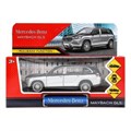 Машина металл MERCEDES-BENZ gls maybach 12см, дв,баг,ин,селенит, кор. - MAYBCHGLS-12-GYSR