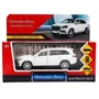Машина металл MERCEDES-BENZ gls maybach 12см, дв,баг,ин,белый, кор. Технопарк MAYBCHGLS-12-WH