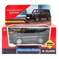 Модель металл mercedes benz g-класс 9 см, инерция. - 2005C107-R1
