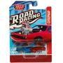 Машина металл ROAD RACING СУПЕРКАР 7 см, в ассорт, блист. Технопарк RR-7-0040-R (576)