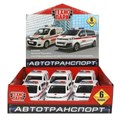 Машина металл RENAULT kango/citroen SPACE TOURER 12см, дв, баг,инр, дисп Технопарк SPATOUKANGOO-12DB6-AMB