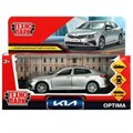 Машина металл KIA OPTIMA длина 12 см, двери, багаж, инерц, серебристый, кор. Технопарк OPTIMA-12-SR