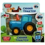 Модель металл свет-звук СИНИЙ ТРАКТОР длина 11 см, инерц, синий, кор. Технопарк BLUTRA-11SL-BU