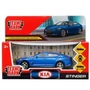 Машина металл KIA STINGER длина 12 см, двери, багаж., инерц, синий, кор. Технопарк STINGER-12-BU