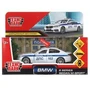 Машина металл свет-звук BMW 5-er M-SPORT ПОЛИЦИЯ 12 см, двери, багаж, кор. Технопарк 5ER-12SLPOL-WH