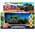 Машина металл АРМЕЙСКИЙ ВНЕДОРОЖНИК ПИКАП 12 см, двери, багажн, камуф, кор. Технопарк HUMVEPICKUP-12MIL-GN