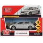 Машина металл HONDA CIVIC длина 12 см, двери, багаж, инерц, серебр, кор. Технопарк CIVIC-SL