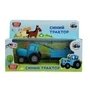 Машина металл СИНИЙ ТРАКТОР с телегой 7,5 см, синий, кор. Технопарк BLUTRA-7CART-BU