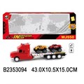 Трейлер инерц + два авто, свет+звук WJ950-702D в кор. B2353094