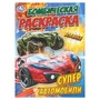 Супер автомобили. Бомбическая раскраска. 214х290 мм. Скрепка. 16 стр. Умка 978-5-506-11153-5