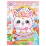 Кавайное путешествие. Раскраска. 214х290 мм. Скрепка. 16 стр. Умка 978-5-506-11072-9