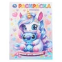 Лучший друг единорога. Раскраска. 214х290 мм. Скрепка. 16 стр. Умка 978-5-506-11070-5