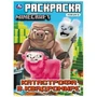 Катастрофа в квадромире. По мотивам Майнкрафт. Раскраска. 214х290мм. Скрепка. 16стр. Умка 978-5-506-10332-5