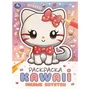 Милые котятки. Раскраска KAWAIi. 214х290 мм. Скрепка. 16 стр. Умка 978-5-506-09922-2