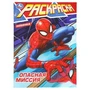 Опасная миссия. Раскраска. 214х290 мм. Скрепка. 16 стр. Умка 978-5-506-09753-2
