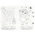 Лунные приключения. Лунтик. Раскраска. 16 заданий. 145х210 мм. Скрепка. 8 стр. Умка 978-5-506-09620-7