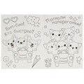 Корги и котики. Раскраска KAWAIi. 214х290 мм. Скрепка. 16 стр. Умка 978-5-506-09711-2
