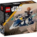 Конструктор детский для детей LEGO 75400-UNIT 205243018