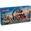 Конструктор игровой детский для творчества LEGO 60472 191173044