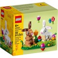 Конструктор детский игровой LEGO 40523 232350723