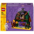 Конструктор игровой детский для творчества LEGO 40721 215854873