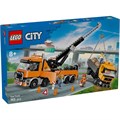 Конструктор детский транспортный с краном LEGO 60467 232350990