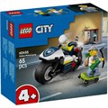 Конструктор детский игровой LEGO 60455 205243043