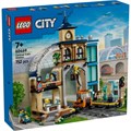 Конструктор детский игровой LEGO 60469-UNIT 205243050